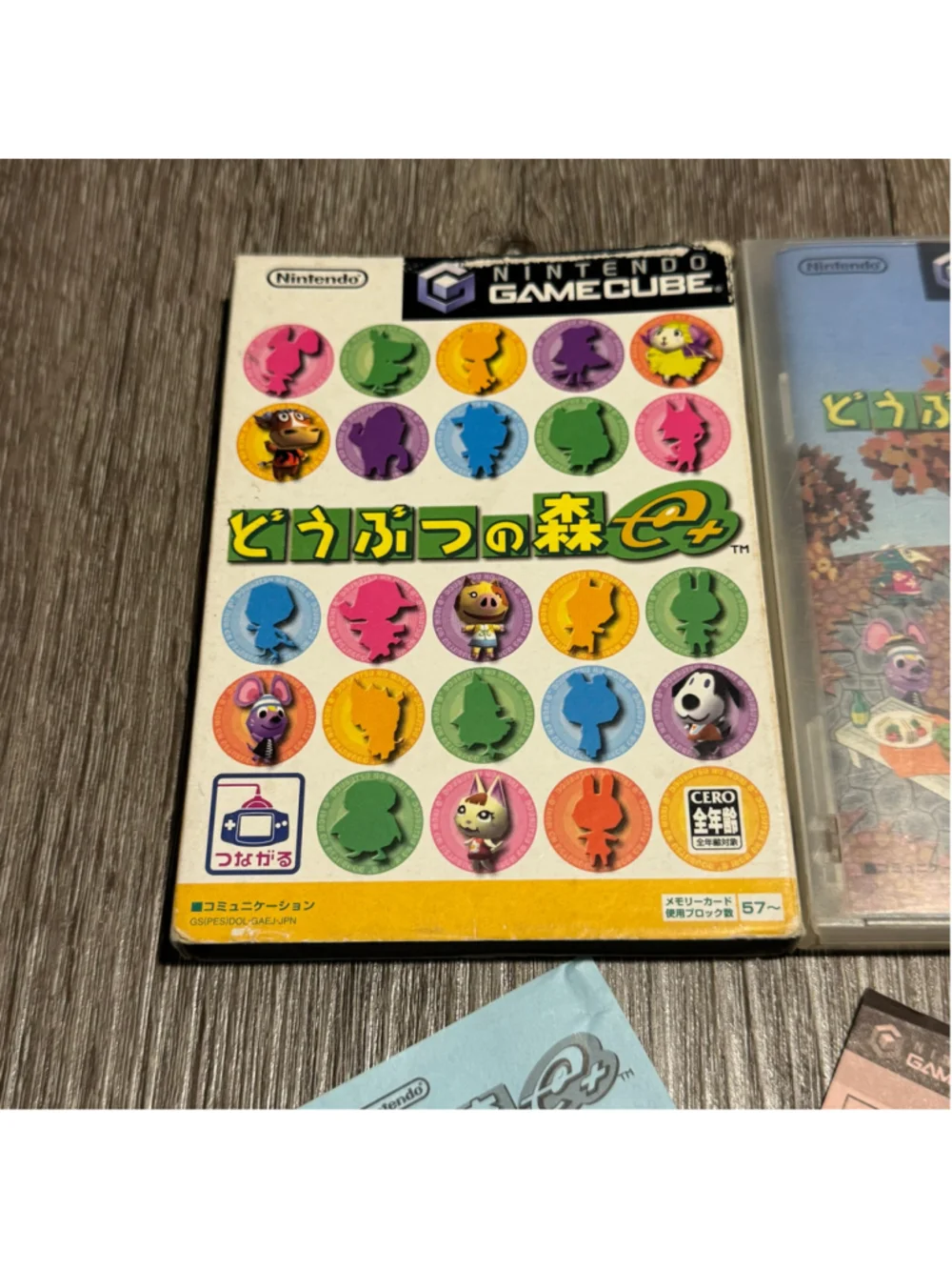 Nintendo Animal Crossing e+ GameCube Video Game Collectable Rare